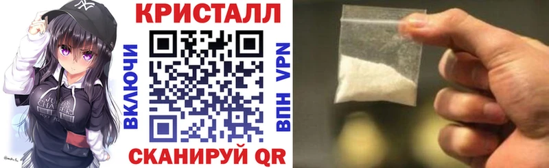 АМФ 97%  Нововоронеж 
