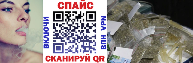 БУТИРАТ оксибутират  Нововоронеж 