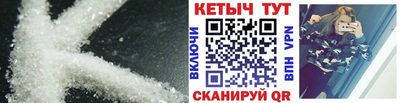 кракен онион  Нововоронеж  КЕТАМИН ketamine 