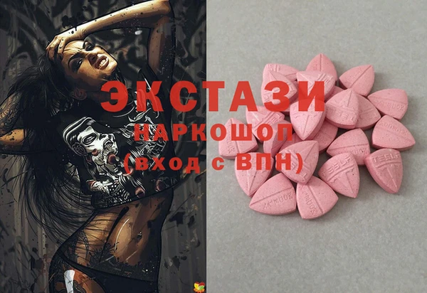 героин Арсеньев