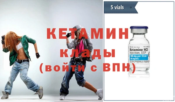 2c-b Аркадак