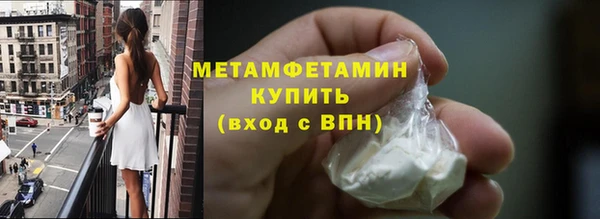 героин Арсеньев