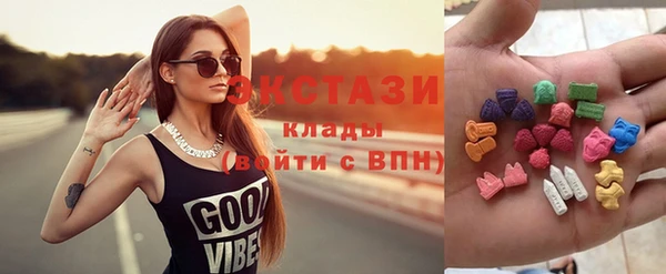 2c-b Аркадак
