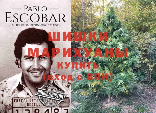 героин Арсеньев