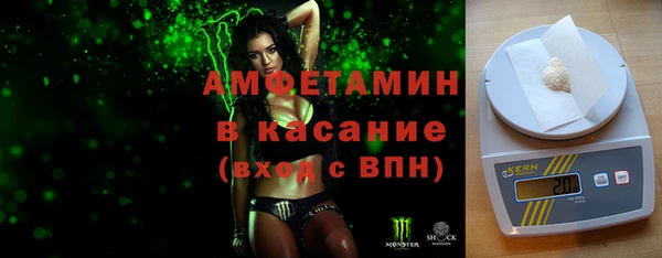 героин Арсеньев