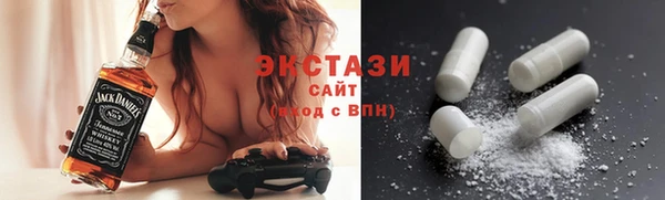 героин Арсеньев