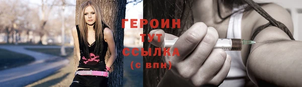 наркотики Заволжье