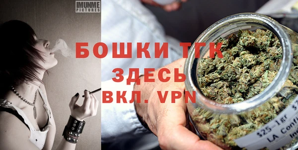 2c-b Аркадак
