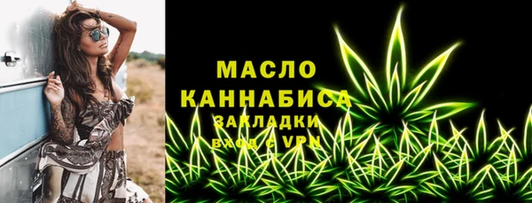 героин Арсеньев