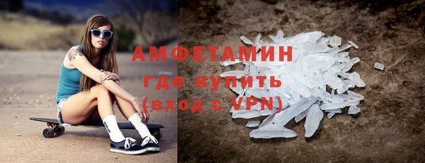 героин Арсеньев