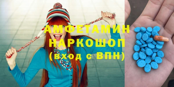 2c-b Аркадак