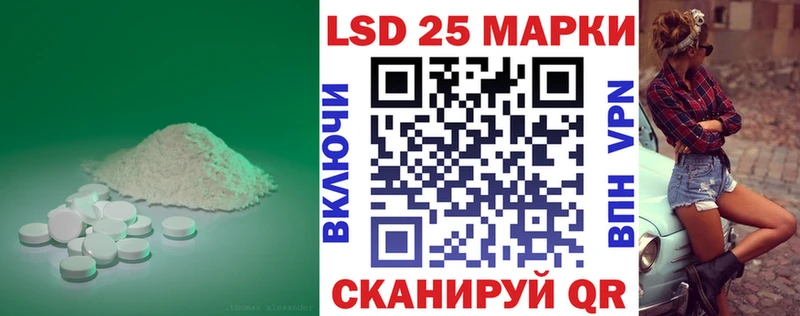 omg зеркало  где продают   Нововоронеж  Лсд 25 экстази ecstasy 