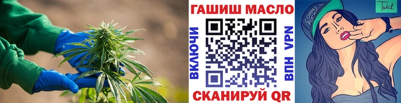 ТГК жижа  где можно купить наркотик  Нововоронеж 