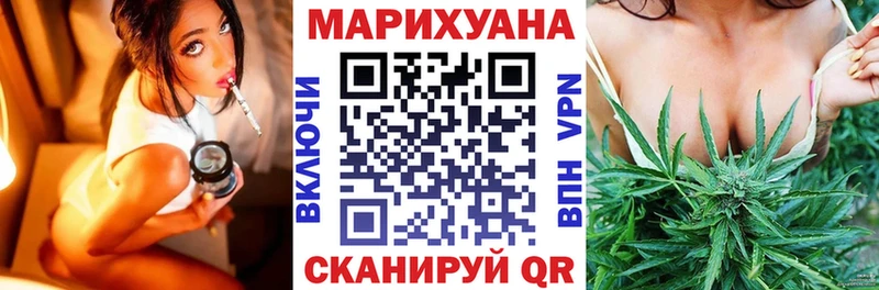 Бошки Шишки сатива  OMG онион  Нововоронеж 